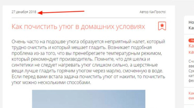 Кракен продажа наркотиков