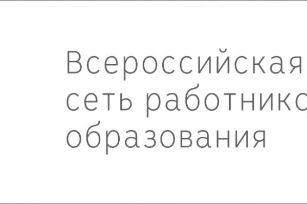 Кракен маркет онион