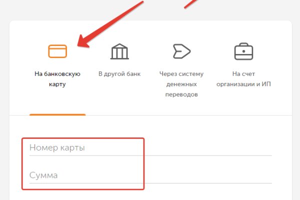 Кракен маркетплейс krk store com