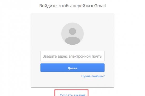 Kraken зеркало krakentor site