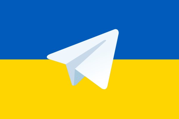 Кракен ссылку где
