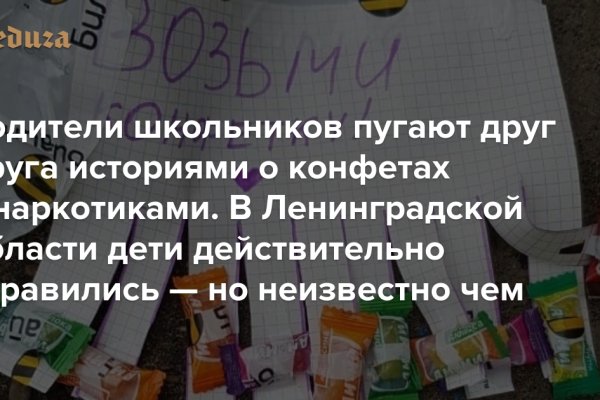 Кракен дарк ссылка