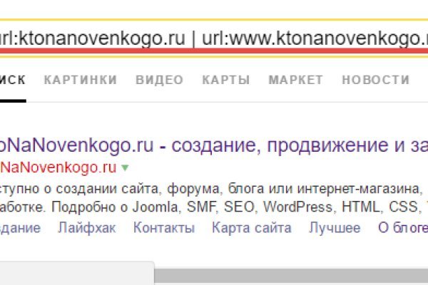 Кракен клирнет