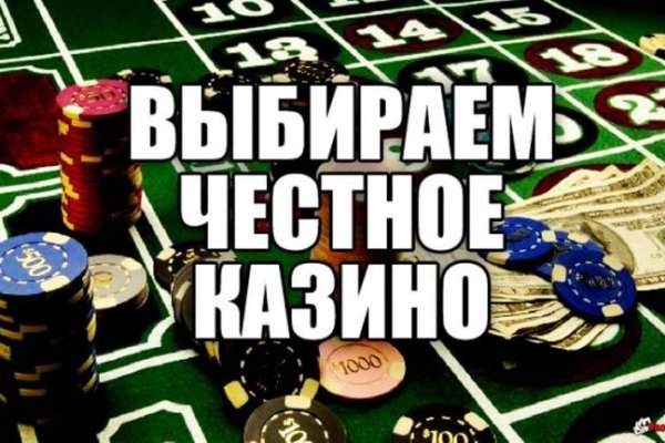 Кракен войти