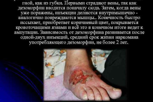 Кракен ссылка тор браузер