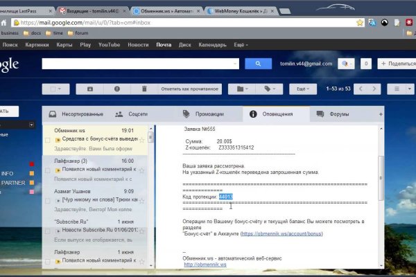 Кракен сайт ссылка kr2web in