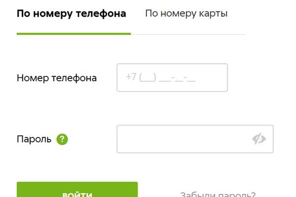 Ссылка кракен vk2 top