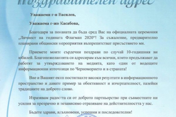 Как зайти на кракен браузеры