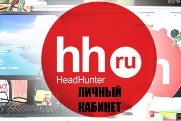 Список луковых tor сайтов