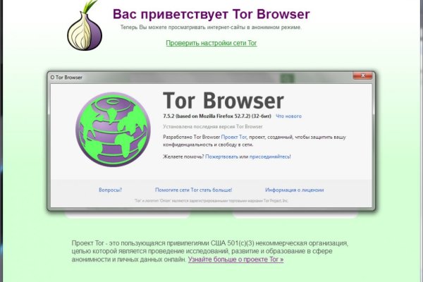 Кракен маркетплейс отзывы