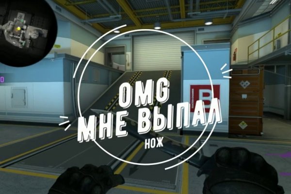 Ссылки на дарк нет