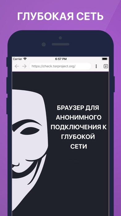 Что такое кракен в даркнете
