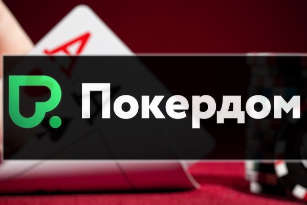 Кракен даркнет ссылка зеркало