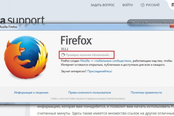 Кракен zerkalo pw