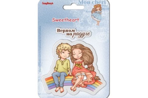 Кракен ссылка маркет