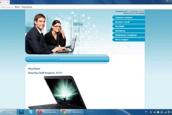 Kraken даркнет gigageek ru