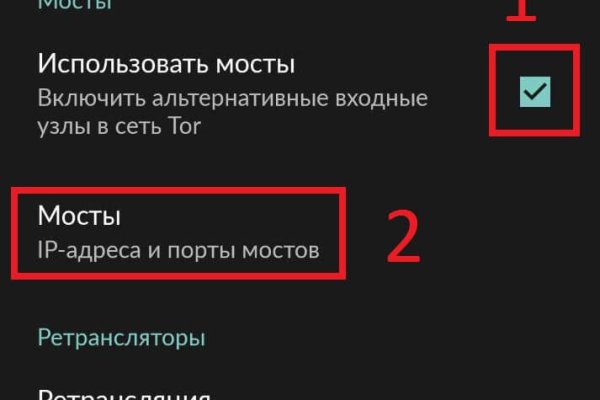 Что такое кракен маркетплейс курительный смесс