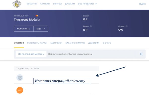 Kraken зеркало krakens13 at