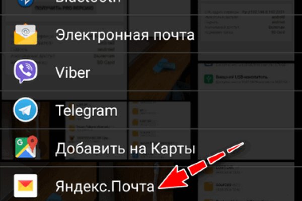 Клирнет ссылка на зеркало маркетплейс кракен