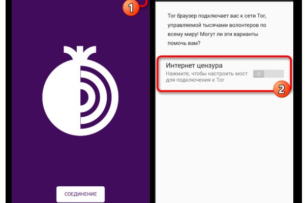 Кракен сайт ссылка kraken dark link