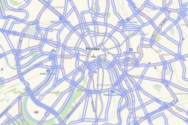 Даркнет москва