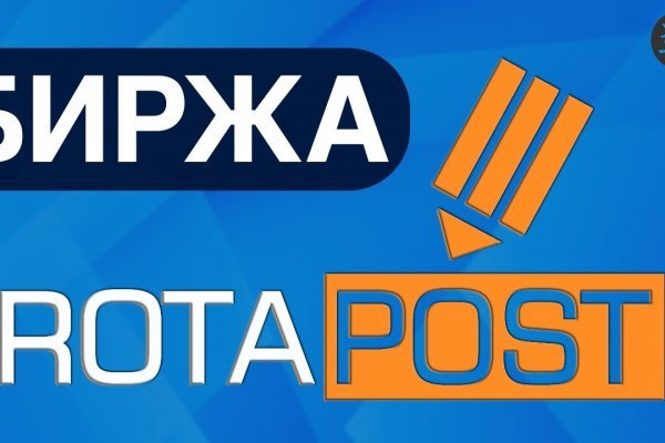 Kraken официальное зеркало kraken dark link