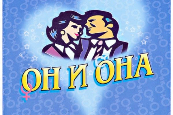 Настоящая ссылка на кракен