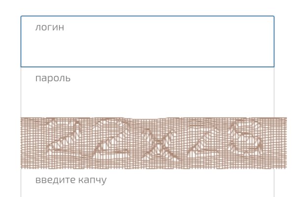 Что такое kraken в россии