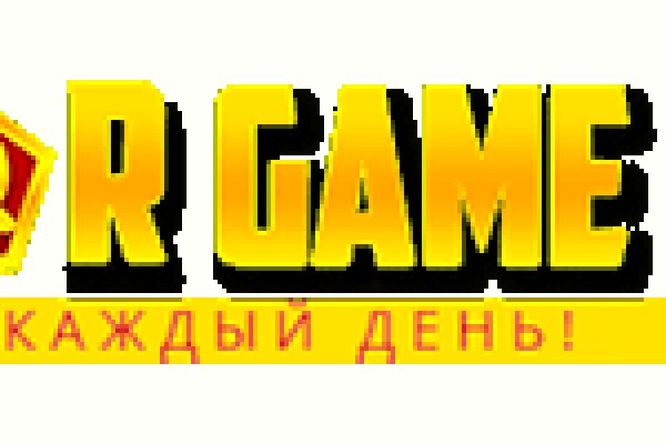 Kraken вход и ссылки