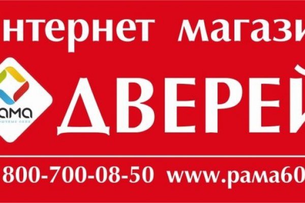 Прямая ссылка на кракен
