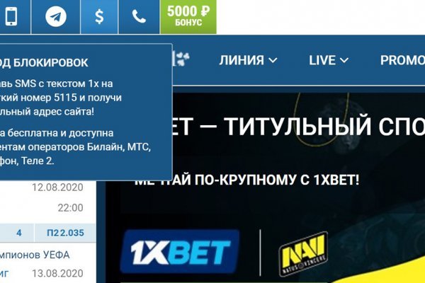 Ссылки на кракен маркетплейс