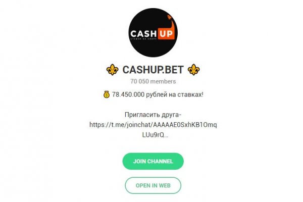 Сайты для даркнета