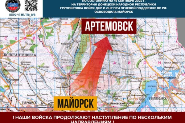 Кракен ссылка kra