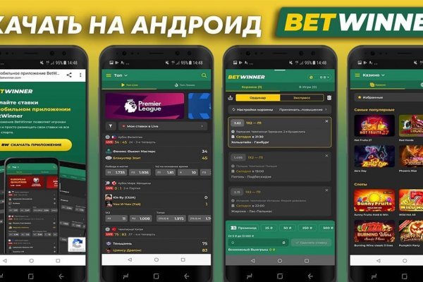 Кракен клирнет