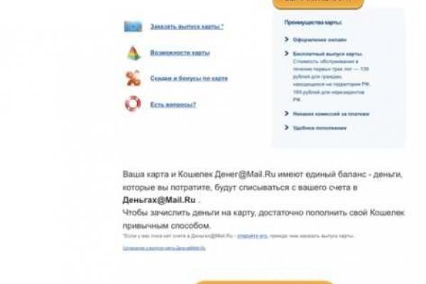 Где купить наркоты