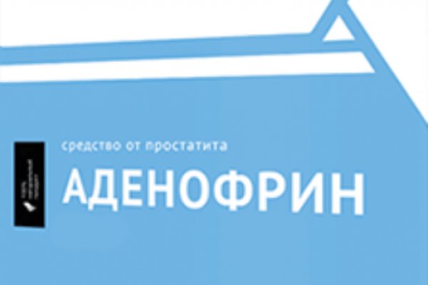 Кракен сайт 18