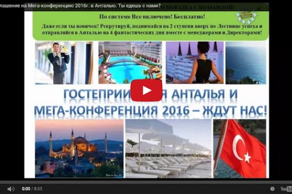 Можно вывести деньги с кракена
