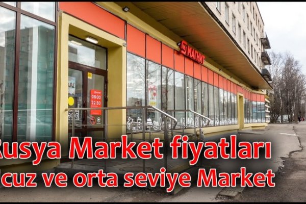Кракен почему пользователь не найден