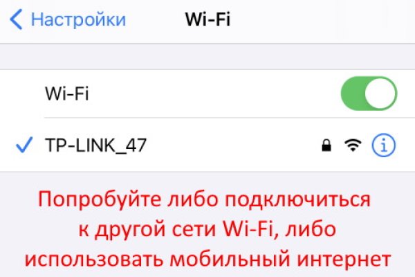 Кракен маркет зеркало
