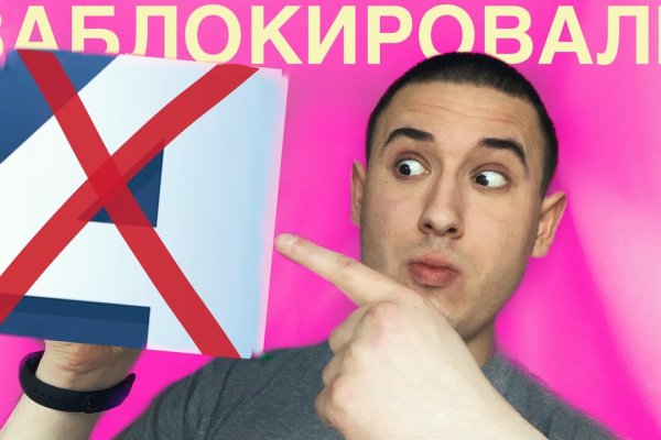 Кракен через тор браузер
