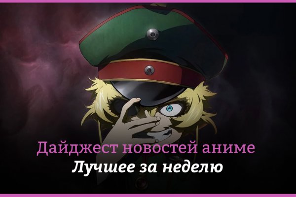 Официальный сайт кракен тор