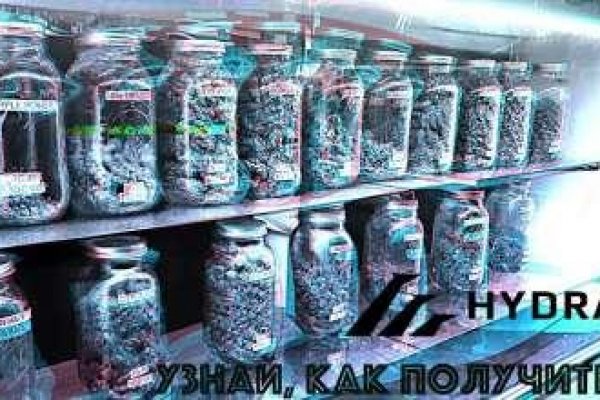 Ссылка на кракен даркнет