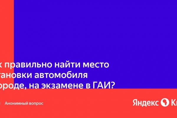 Кракен маркетплейс ссылка телеграмм