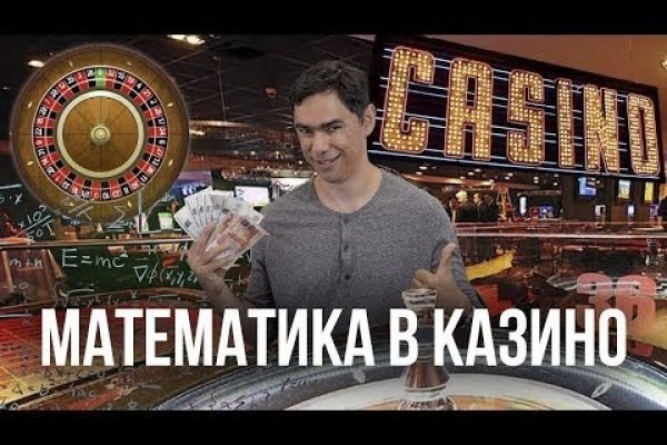 Как зарегистрироваться в кракен в россии