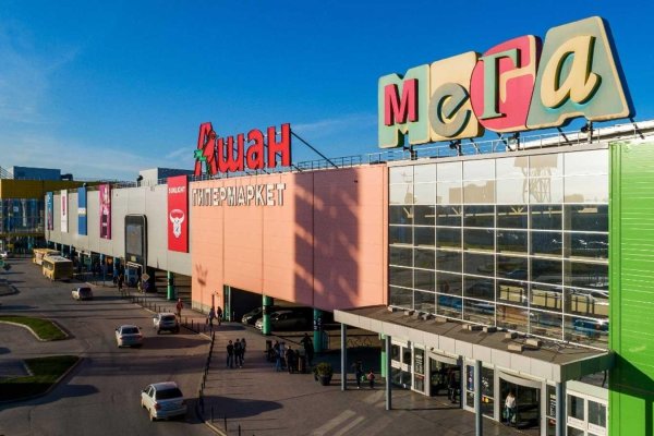 Кракен мефедрон