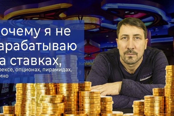 Кракен сайт купить наркотики