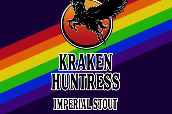 Kraken19at