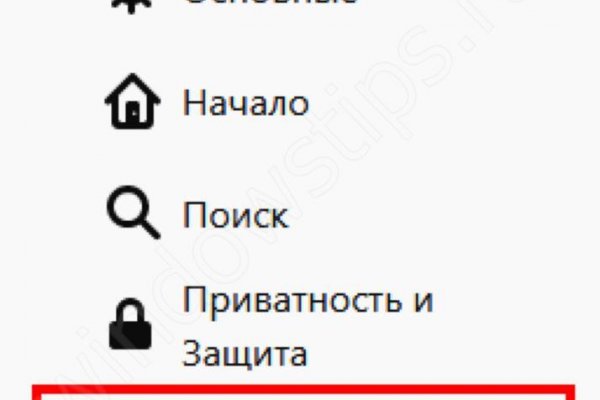 Кракен ссылка kraken dark link