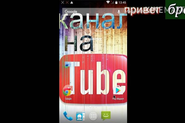 Вывести деньги с кракена